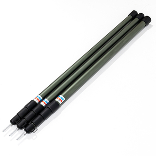 2.3M/3M 4-section Telescoping Height-adjustable Outdoor Camping Canopy Poles